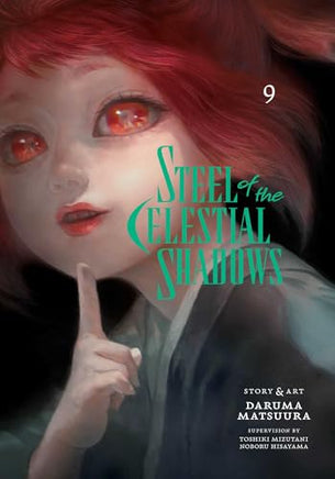 Steel Of The Celestial Shadows Vol 09 manga cover