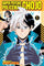 Super Psychic Policeman Chojo Vol 1 Manga cover