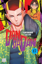 DanDaDan Vol 17