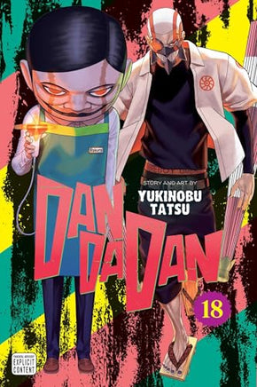 DanDaDan Vol 18 cover