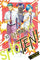 Show-Ha Shoten Vol 10 manga cover
