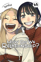 How Do We Relationship? Vol 14