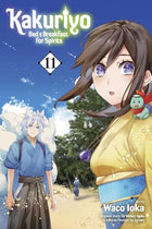 Kakuriyo Bed & Breakfast For Spirits Vol 11
