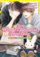 The World's Greatest First Love The Case of Ritsu Onodera Vol 19