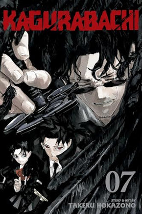 Kagurabachi Vol 7 cover