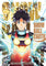 Snowball Earth Vol 09 manga cover