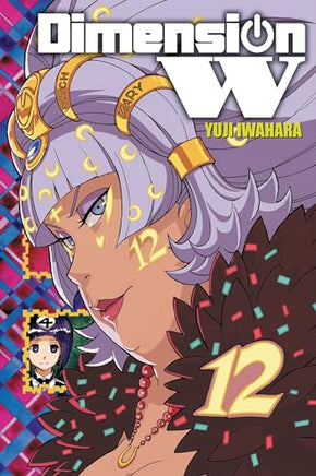 Dimension W Vol 12 - BRAND NEW CONDITION Manga - The Mage's Emporium Yen Press Used English Manga Japanese Style Comic Book