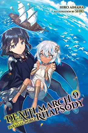Death March to the Parallel World Rhapsody Vol 9 light novel cover