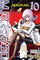 Murcielago Vol 10 manga cover