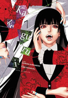 Kakegurui Vol 7 Manga - The Mage's Emporium Yen Press Used English Manga Japanese Style Comic Book