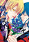 Kakegurui Twin Vol 3 manga cover