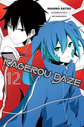 Kagerou Daze Vol 12 manga cover