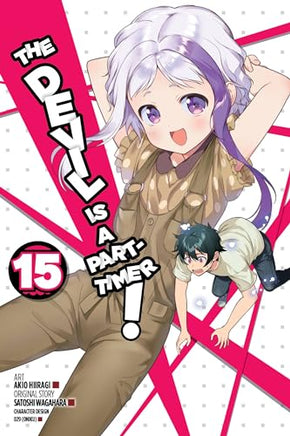 The Devil Is A Part-Timer Vol 15 manga cover