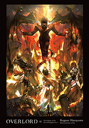 Overlord Light Novel Hardcover Vol 12 - BRAND NEW CONDITION Light Novel - The Mage's Emporium Yen Press Used English Light Novel Japanese Style Comic Book