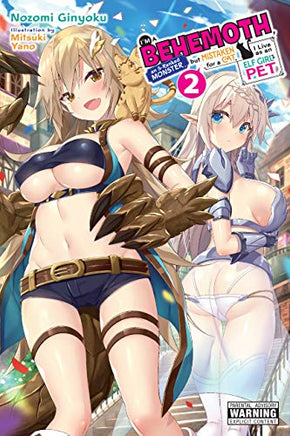 Behemoth S Ranked Monster Cat Elf Girl Pet Novel Vol 02 - BRAND NEW CONDITION Manga - The Mage's Emporium Yen Press Used English Manga Japanese Style Comic Book