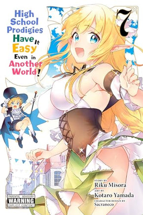 High School Prodigies Have It Easy Even in Another World! Vol 7 manga cover
