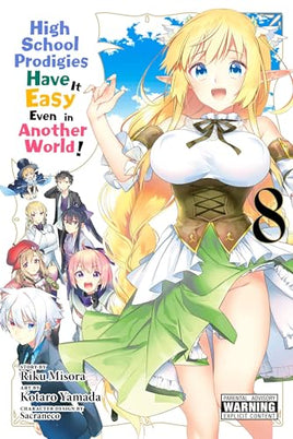 High School Prodigies Have It Easy Even in Another World! Vol 8 manga cover