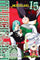Murcielago Vol 15 manga cover