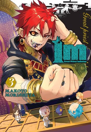 Im Great Priest Imhotep Vol 03 - BRAND NEW CONDITION Manga - The Mage's Emporium Yen Press Used English Manga Japanese Style Comic Book