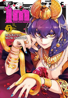 Im Great Priest Imhotep Vol 05 - BRAND NEW CONDITION Manga - The Mage's Emporium Yen Press Used English Manga Japanese Style Comic Book