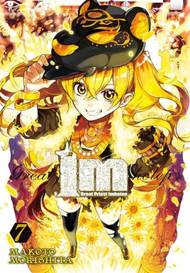 Im Great Priest Imhotep Vol 07 manga cover