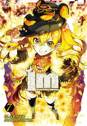 Im Great Priest Imhotep Vol 07 manga cover