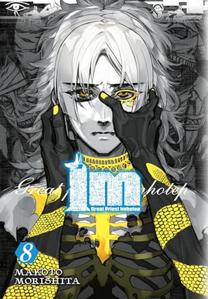 Im Great Priest Imhotep Vol 08 - BRAND NEW CONDITION Manga - The Mage's Emporium Yen Press Used English Manga Japanese Style Comic Book