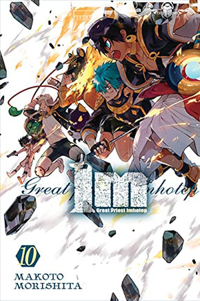 Im Great Priest Imhotep Vol 10 manga cover