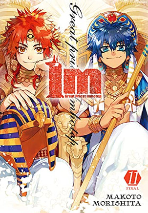 Im Great Priest Imhotep Vol 11 manga cover