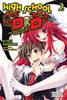 High School DxD The Phoenix of the School Battle Vol 2 Light Novel - Used English light novel - The Mage's Emporium