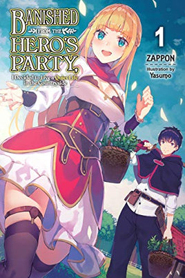 Banished From The Hero's Party Vol 1 Light Novel Light Novel - The Mage's Emporium Yen Press Used English Light Novel Japanese Style Comic Book