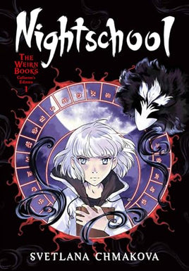 Nightschool Weirn Books Collectors Edition Vol 01  - BRAND NEW CONDITION Manga - The Mage's Emporium Yen Press Used English Manga Japanese Style Comic Book