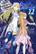 Is Wrong Pick Girls Dungeon Sword Oratoria Light Novel Vol 12 light novel cover