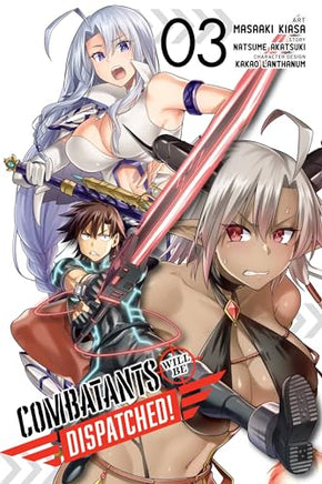 Combatants Will Be Dispatched Vol 3 manga cover