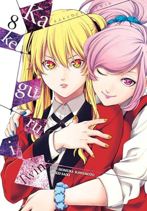 Kakegurui Twin Vol 08 - BRAND NEW CONDITION Manga - The Mage's Emporium Yen Press Used English Manga Japanese Style Comic Book