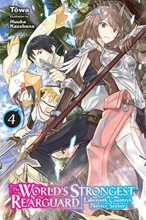 World Strongest Rearguard Labyrinth Novice Light Novel Vol 04 ( - BRAND NEW CONDITION Light Novel - The Mage's Emporium Yen Press Used English Light Novel Japanese Style Comic Book