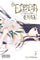 The Elder Sister-Like One Vol 04 manga cover