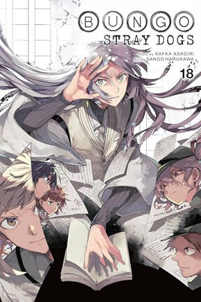 Bungo Stray Dogs Vol 18 cover