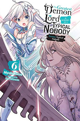 The Greatest Demon Lord Reborn as a Typical Nobody Light Novel Vol 06 - BRAND NEW CONDITION Light Novel - The Mage's Emporium Yen Press Used English Light Novel Japanese Style Comic Book