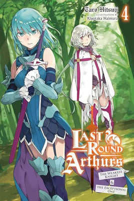 Last Round Arthurs Vol 4 Light Novel light novel cover