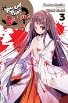 You Call That Service Light Novel Vol 3