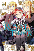 The Royal Tutor Vol 14