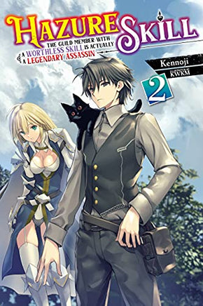 Hazure Skill Legendary Assassin Light Novel Vol 02 - BRAND NEW CONDITION Light Novel - The Mage's Emporium Yen Press Used English Light Novel Japanese Style Comic Book