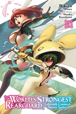 The World's Strongest Rearguard Labyrinth Novice Vol 03 - BRAND NEW CONDITION Manga - The Mage's Emporium Yen Press Used English Manga Japanese Style Comic Book