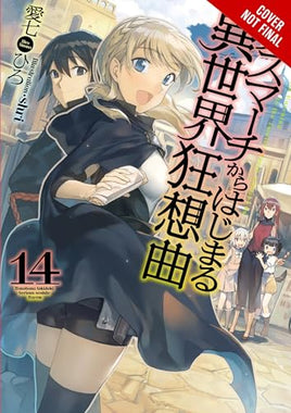 Death March Parallel World Rhapsody Light Novel Vol 14 Light Novel - The Mage's Emporium Yen Press Used English Light Novel Japanese Style Comic Book