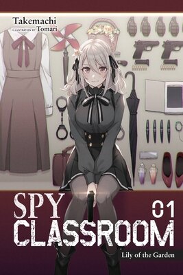 Spy Classroom Light Novel Vol 1-4 Set