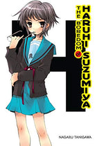 The Boredom of Haruhi Suzumiya Light Novel