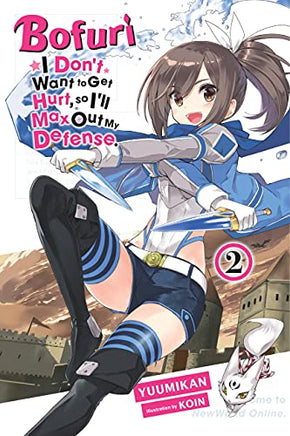 Bofuri Dont Want To Get Hurt Max Out Defense Light Novel Vol 2 cover