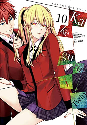 Kakegurui Twin Vol 10 - BRAND NEW CONDITION Manga - The Mage's Emporium Yen Press Used English Manga Japanese Style Comic Book