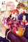 The Royal Tutor Vol 15 manga cover